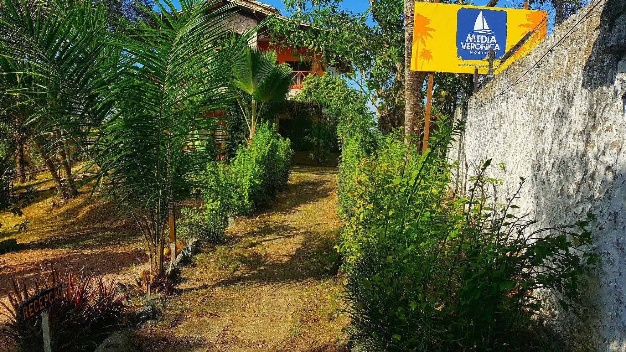 Media Veronica Hostel Suites Pipa Arez מראה חיצוני תמונה